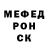 МЕТАДОН мёд Aleks Buchwald