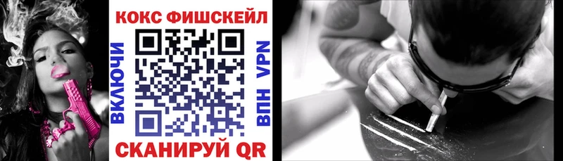 Cocaine Боливия  где купить наркоту  Нефтекамск 