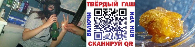ГАШ Ice-O-Lator Нефтекамск
