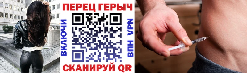 ГЕРОИН афганец  Нефтекамск 