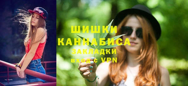 мефедрон мука Горняк