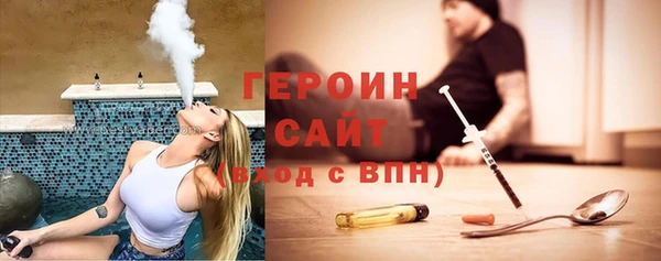 MDMA Горнозаводск