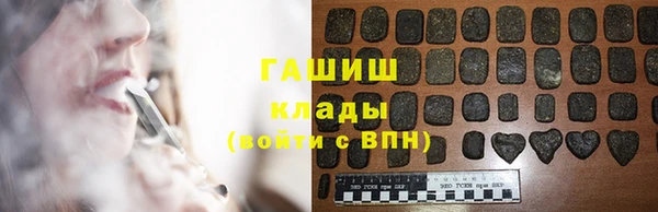 MDMA Горнозаводск