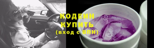 MDMA Горнозаводск