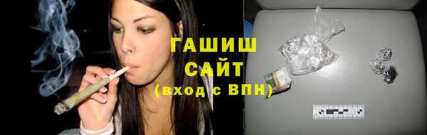 MDMA Горнозаводск