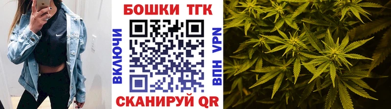 сколько стоит Нефтекамск KRAKEN как войти Бошки марихуана тримм